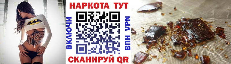 Где купить Мариинский Посад КОКАИН Меф мяу мяу Alpha-PVP Бошки Шишки МЕГА ONION Гашиш