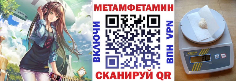 Amphetamine 98%  Мариинский Посад 