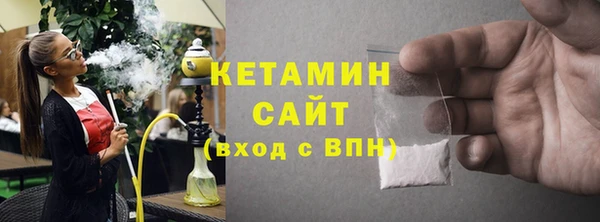 spice Белоозёрский