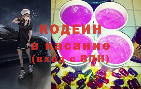spice Белоозёрский