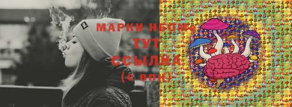 spice Белоозёрский