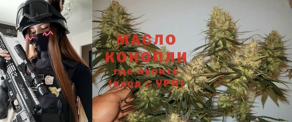 альфа пвп VHQ Беломорск