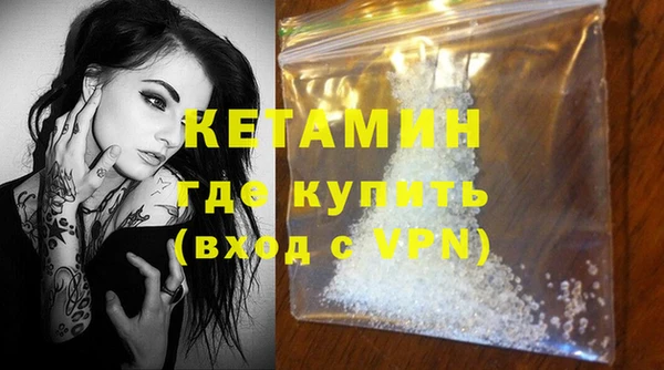 spice Белоозёрский