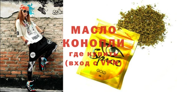 spice Белоозёрский
