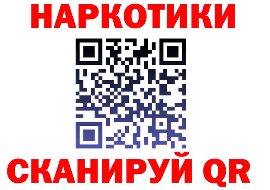 Магазин наркотиков это официальный сайт Мариинский Посад