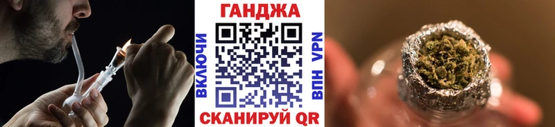 Шишки марихуана AK-47  цены   ОМГ ОМГ tor  Мариинский Посад 